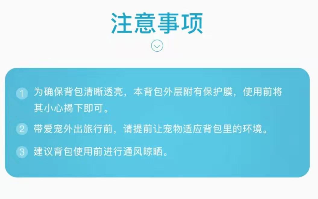 包猫咪太空舱宠物猫书包双肩宠物店猫包外出便携猫背猫袋猫咪用品详情2