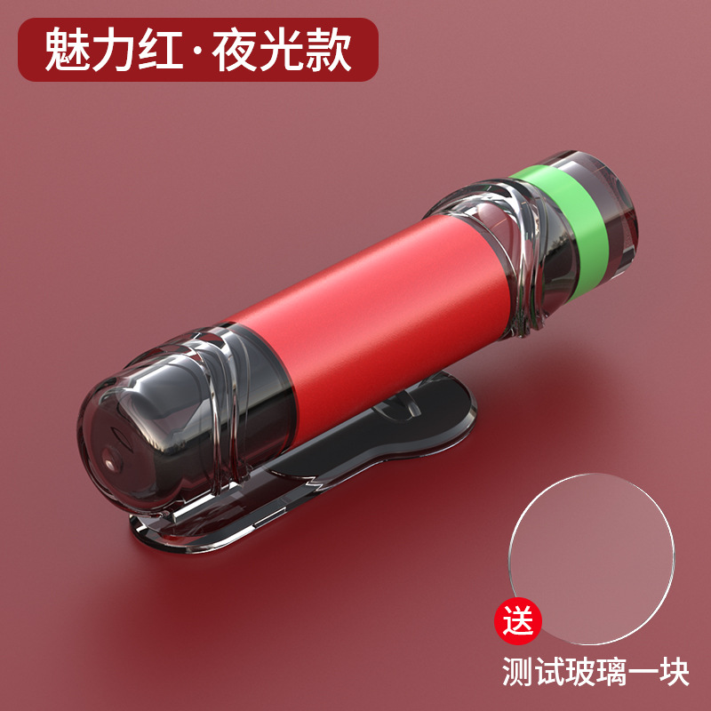 Seatbelt Cutter Safety – Qìchē Qəza çəkici - multifunctional-2-in-1-luminous-red