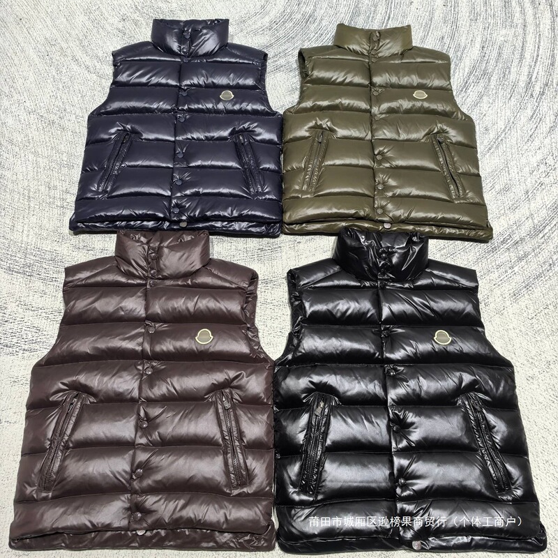 Correct Version of m's 25Fw New Tibb Men's Lightweight down Vest, Simple and Versatile, Lightweight and Warm, Ins Correct Version of m's 25Fw New Tibb Men's Lightweight down Vest, Simple and Versatile, Lightweight and Warm, Ins
