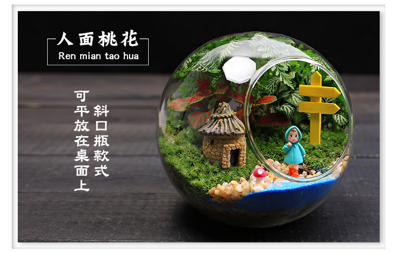 简易款斜口详情页3_09