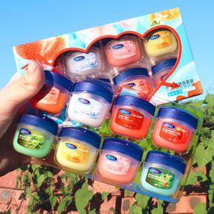 Hydrating and Moisturizing Lip Balm, Repairing and Moisturizing Care, Lip Lightening Lip Lines, Men's and Women's Lip Gloss, Lip Mask, Lipstick Base