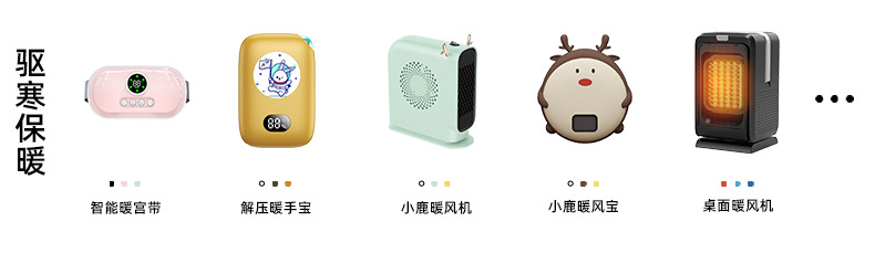 易锦详情工厂图790_12.jpg