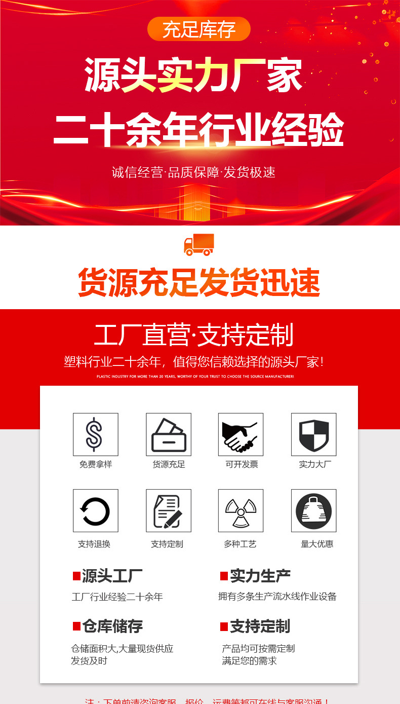 详情页_01.jpg