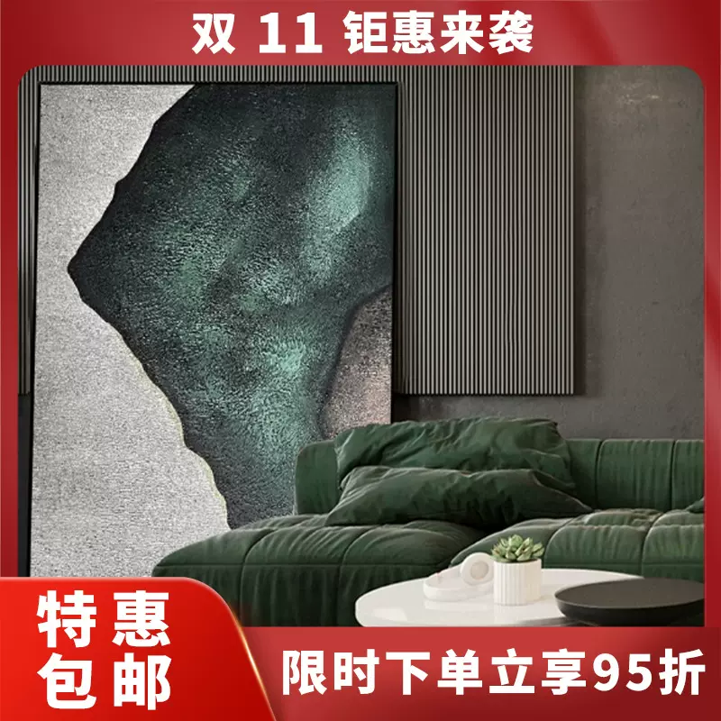 工厂热销纯手绘装饰画 松石绿轻奢油画卧室客厅玄关挂画高级感