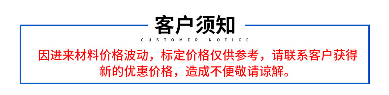 详情页_01