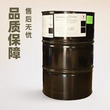 �A��Ȳ��������dynol604��607surfynol440��465��w111��df110d