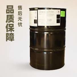 赢创炔二醇润湿剂dynol604；607surfynol440；465；w111；df110d