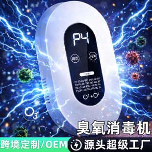 ��OEM�N�ơ�����ζ�՚���������Ì��������ȩ�l���g���������C