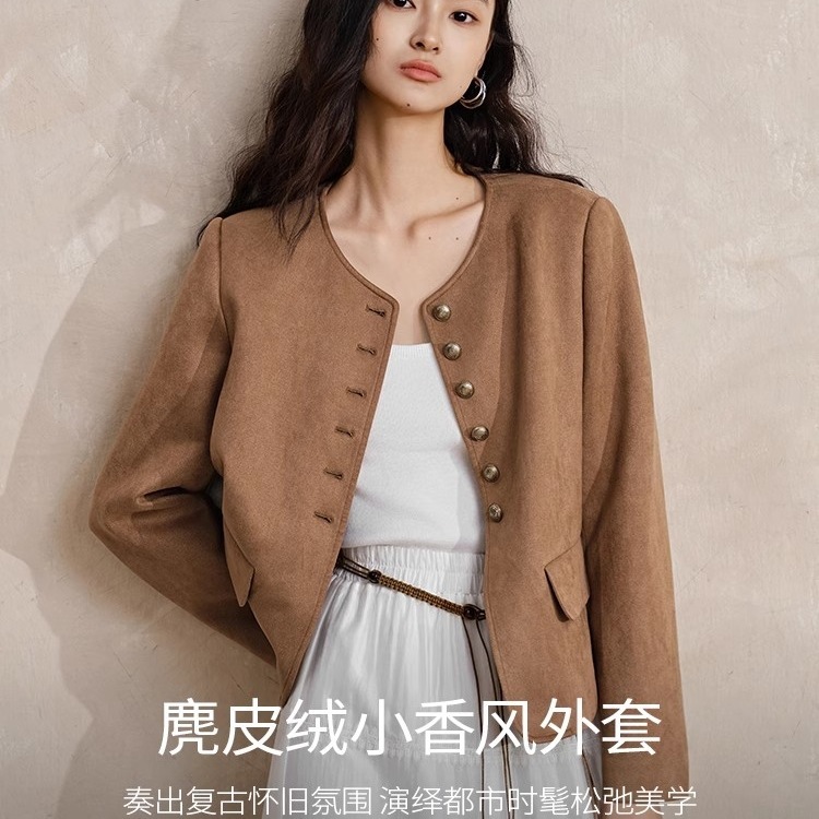 温柔生长仿麂皮绒短外套2025女秋新款亲肤圆领小香风质感上衣|undefined