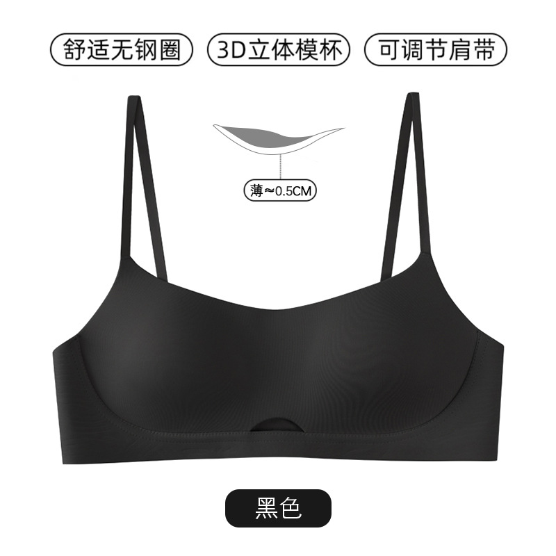 검은색