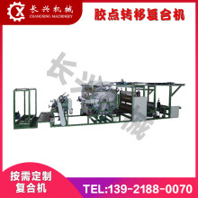 zcDƏͺϙCSֱNzCzc͸ĤͺϙCSzͺϙC