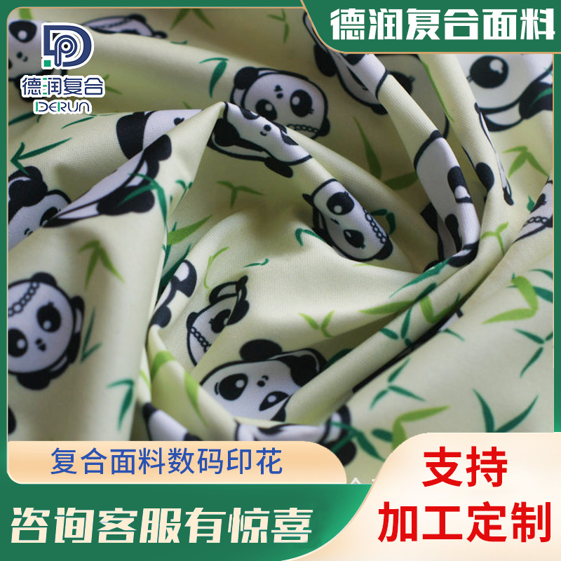 厂家供应复合面料数码印花TPU面料桌面图案打印复合加工布料