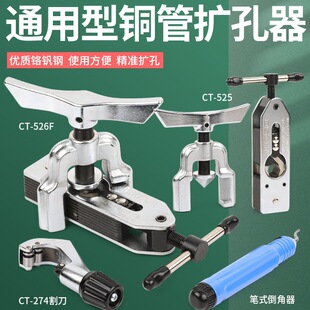�������}�U����CT-525�๦�ܔU�����U�״����ȿڿ��{�~������S��