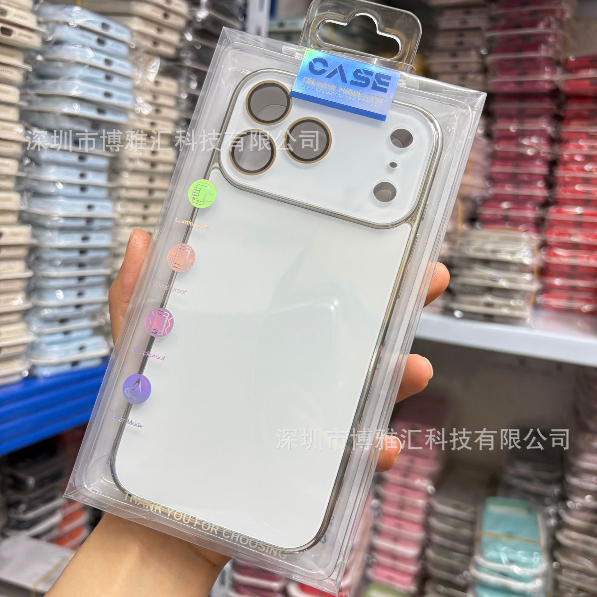 Aplicable para iphone17pro electrodeposición esmerilado AG teléfono móvil de aluminio manzana 16 / 15promax nano cubierta protectora