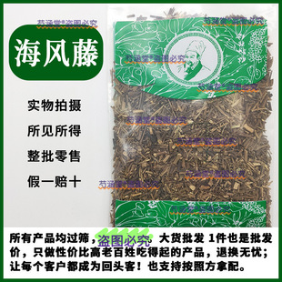 ���L����ș����؛500g�M���� ���� ���L���Һ������в�ș