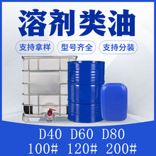 ������ϴ���܄���Dϵ��D40/D60/D80���N�h���܄�120̖200̖�܄���