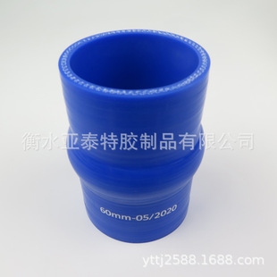 Cloth Cloth Silicone Bellows Engineering Machinery Silicone Tube Air Intake Pipe