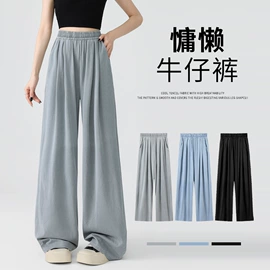 打底裤;休闲裤;大码休闲裤