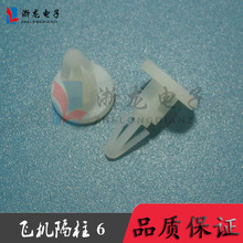 �w�C����6 �w�C�^�̶��� ñ� �T� PC����x�� �g���� 1000ֻ/��