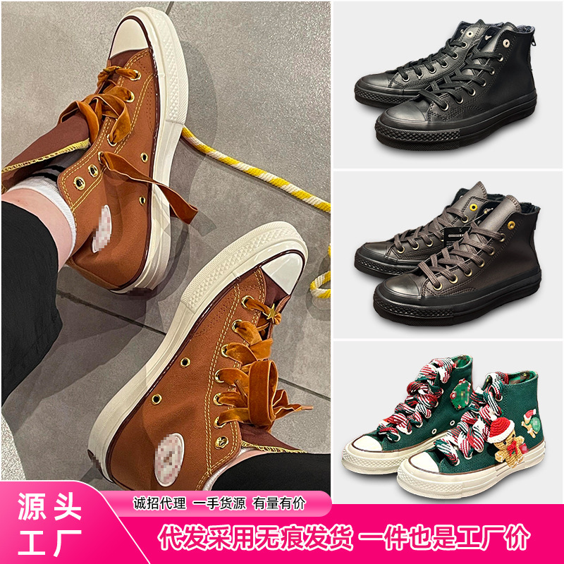 Putian in stock men's and women's shoes 1970s Christmas limited red and green snowman embroidered high-top canvas shoes A12454C wholesale