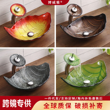 博威雅卫浴新款钢化玻璃洗手盆台上盆酒店卫生间创意艺术盆台上盆