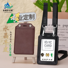 ��Ƥ�C�����׹������ƹ����C�p��λƤ�ג��K�W����������T����