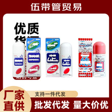 �ձ����ˮ����Һ��������Һ�냺ͯ�����x��ҧ�����y