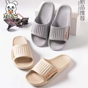 �¿��ʺ����Ь��ʿ�ļ���Ь�҃�����ԡ�қ���Ь