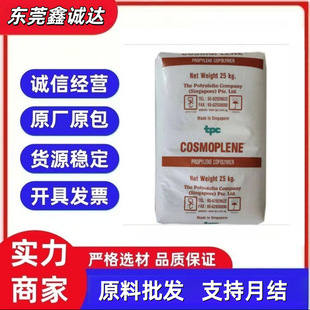 PP�¼��¾�ϩ�NAW161 �߄��� ���_�������� ����������z