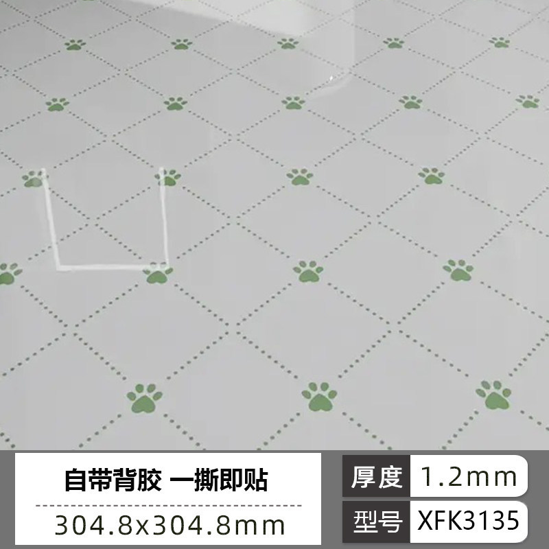 Piso de baño autoadhesivo alfombra impermeable de suelo de cemento renovación de suelo de suelo ladrillo de suelo antideslizante cuero image 33