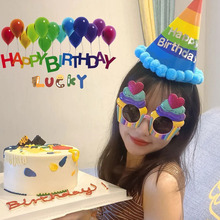 �����Ɍ�ñ�ӵ������R�Ɍ�ñ�ʹ��b���Ů��ͯ�����Ɍ�ñ���յ���