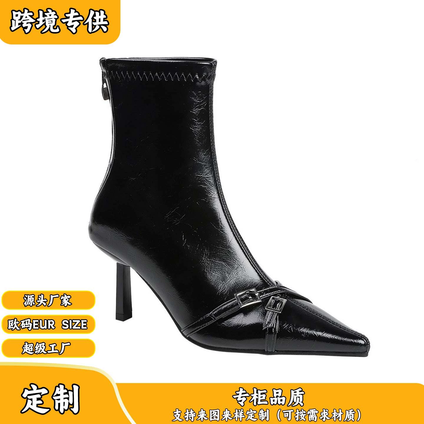 Модные ботильоны на шпильке с заостренным носком, блестящие, на высоком каблуке, новая осенняя модель с пряжкой на поясе для женщин.