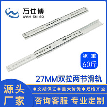 �f�˲� 27�����ɹ�����ϻ�܉ �Ӻ��o���������܉�� ����