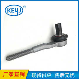 适用大众帕萨特B5拉杆球头方向机外球头4B0419811E 4D0 419 811A