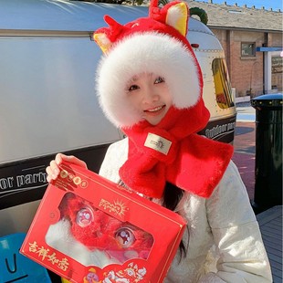 National Fashion Lion Dragon New Year Antler Red Hat Female Cute Student Girl Plush Warm Ear Protection Lei Feng Hat