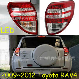 适用于丰田RAV4尾灯RAV 4刹车灯LED包围灯2009～2012款