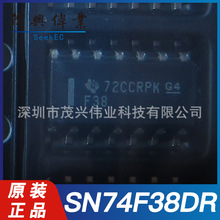 SN74F38DR SN74F38D F38 SOP-14逻辑门与非门4通道逻辑芯片原装IC