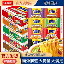 ������һ���뷽��������t��ţ������b����������ʳ���������