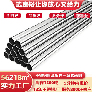304���P䓾��ܹ��I�L20���P�늾������܏S�������316���P䓾���
