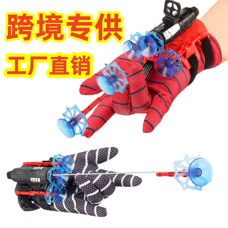 Cross-Border Spider Suction Cup Ejection Toy Hero Wrist Launcher Spider Web Shooter Sticky Wall Soft Bullet Gun