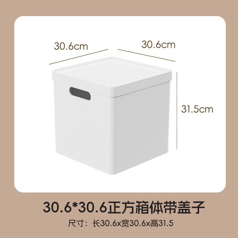 正方形收纳盒格子书柜收纳箱抽屉直角储物箱衣服零食玩具整理箱子|undefined