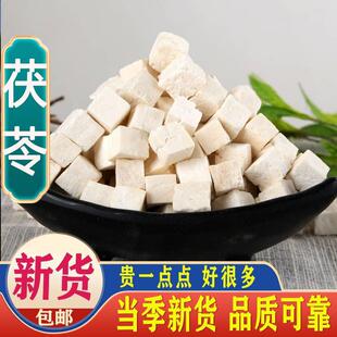 ���߰��]��Ȼɢ�b���߉K�o�����������߶��������Ƭ���l���۴��l