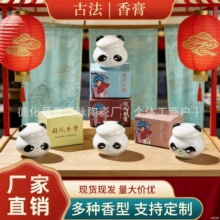 ��؈�մɹ��w�����޹��ˮ�Ą����ξ��^�[�������Z����޹���w��ˮ