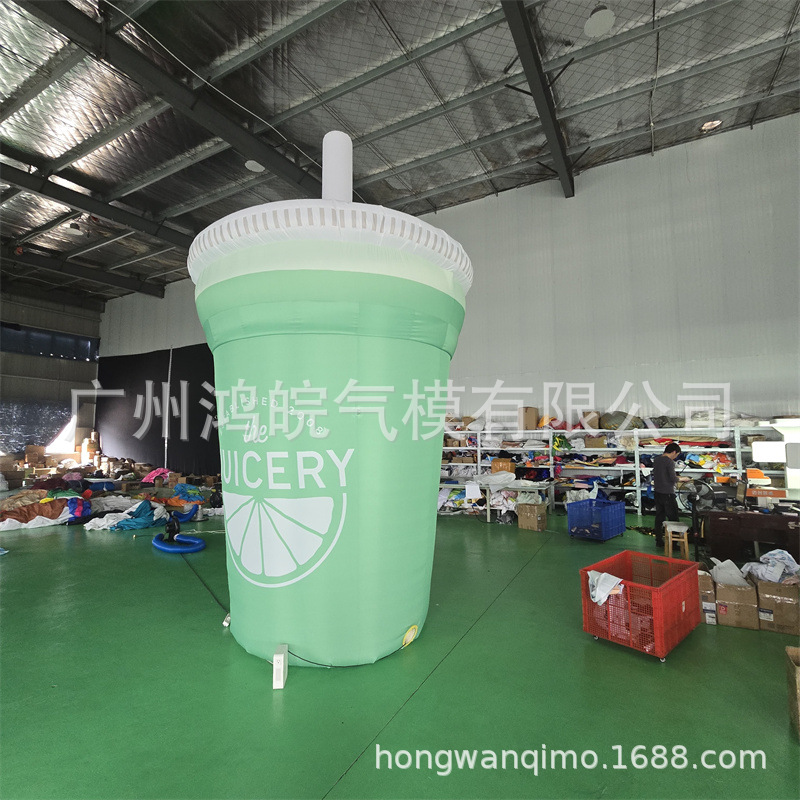 充气果汁杯子模型充气奶茶杯子充气毛绒卡通网红带灯蔬果花朵模型