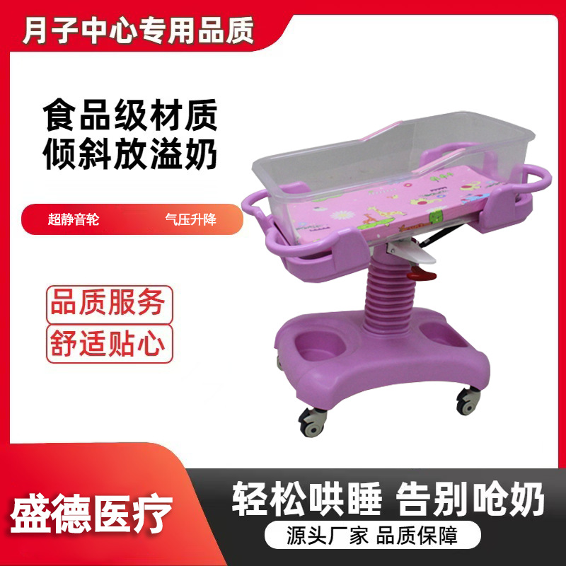 Medical children's stroller