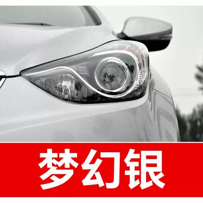 Avtomobil boya qələmləri: car touch-up paint - buy-one-get-two-1-coat-of-color-paint-1-coat-of-brightening-polish-plus-a-free-toolkit-sandpaper-cleaning-cotton-and-applicator-brush-dream-silver