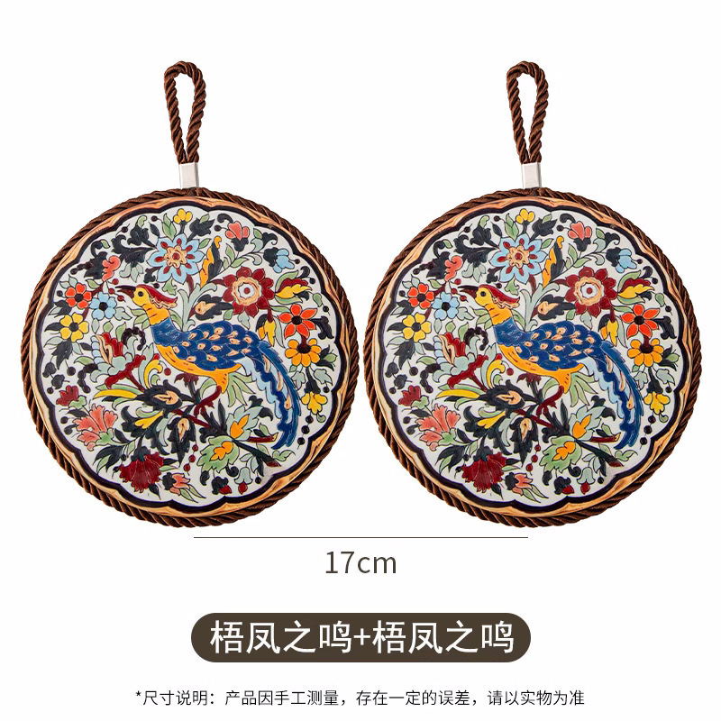 复古隔热垫耐高温砂锅防烫垫珐琅锅垫子陶瓷新中式餐桌防滑餐盘垫|undefined