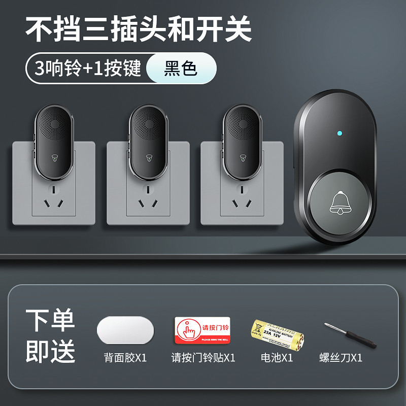 업그레이드 버전 검정색, 3개용 1개 [3개의 잭을 차지하지 않으며 스위치를 차단하지 않음]