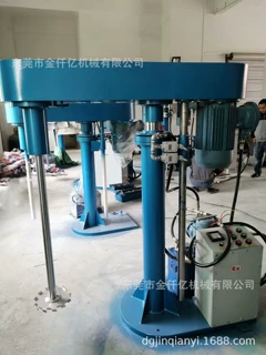 供应液压分散机，高速分散机，涂料搅拌机，油墨树脂胶水分散机