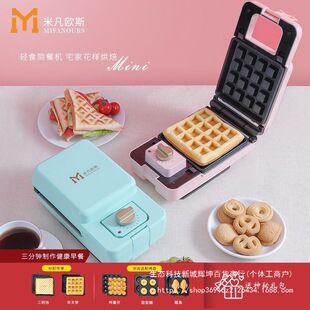 �A��C��CС�Ͷ��r��������͙C�๦�ܼ��ÿ�����C�pʳ�C